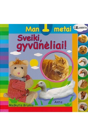 Sveiki, gyvūnėliai!