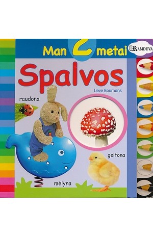 Spalvos. Man 2 metai